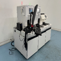 Sysmex Fully Automated Urine Particle Analyzer image 0